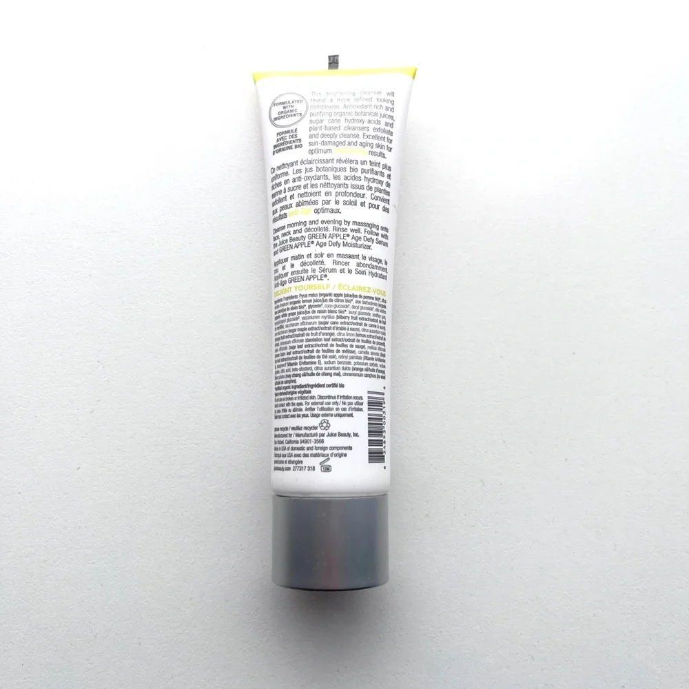 Juice Beauty Green Apple Brightening Gel Facial Cleanser Mini Travel Size